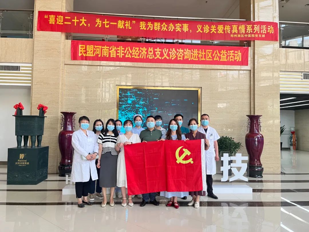 暖心義診進(jìn)企業(yè)，健康服務(wù)“零距離”