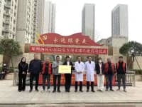 黨建賦能聚合力，同心共建筑未來！