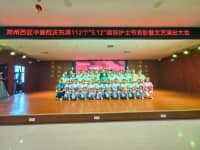 5.12國際護(hù)士節(jié)｜一場表彰會，院長獻(xiàn)詩，致敬鄭西最美天使！