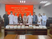 迎中秋 慶華誕 醫(yī)企共建｜我院與河南省電子音像出版社開展圖書捐贈、愛心義診活動