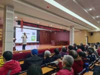 大咖聚集，現(xiàn)場指導(dǎo)，助力公眾健康！