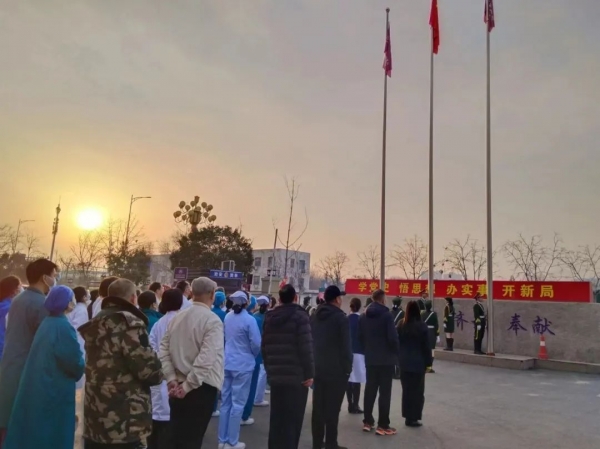 不負(fù)韶華，踏歌前行，鄭西人迎春暖邁新程！