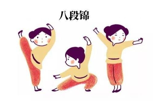 常練八段錦，能保護(hù)身體多個(gè)系統(tǒng)器官！一起跟著視頻學(xué)起來(lái)！